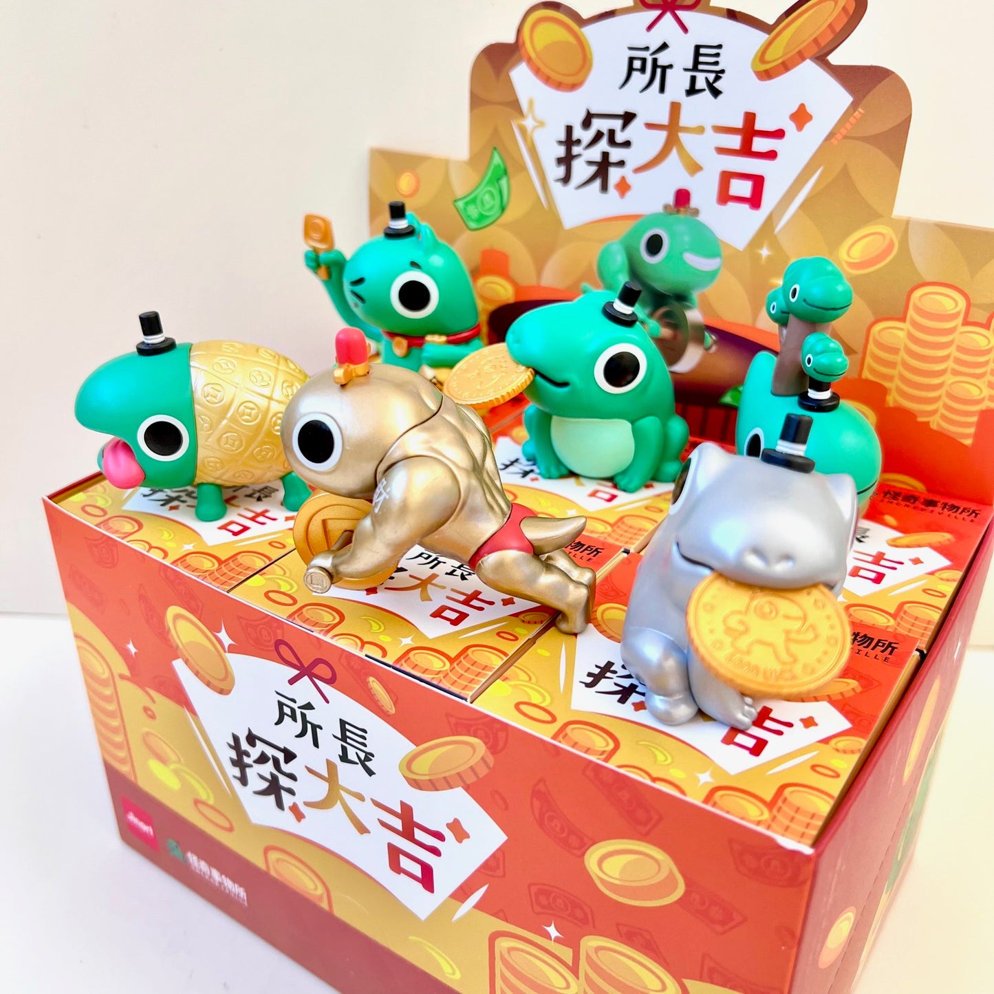 73187 Lucky Frog Blind Box-6