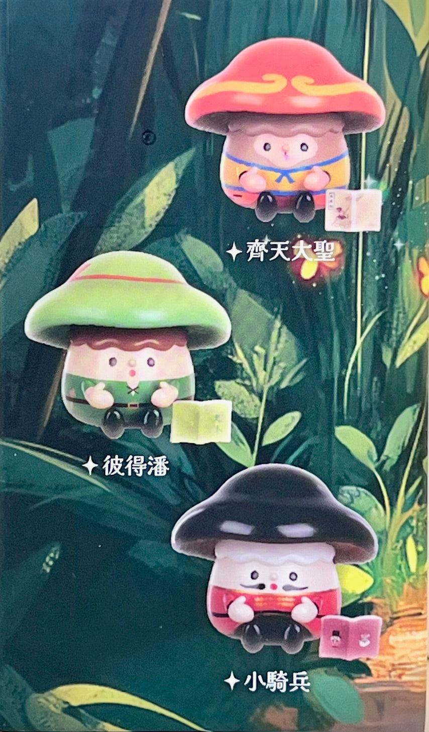 73188 Mushroom Buddy Vol.3 Blind Box-6