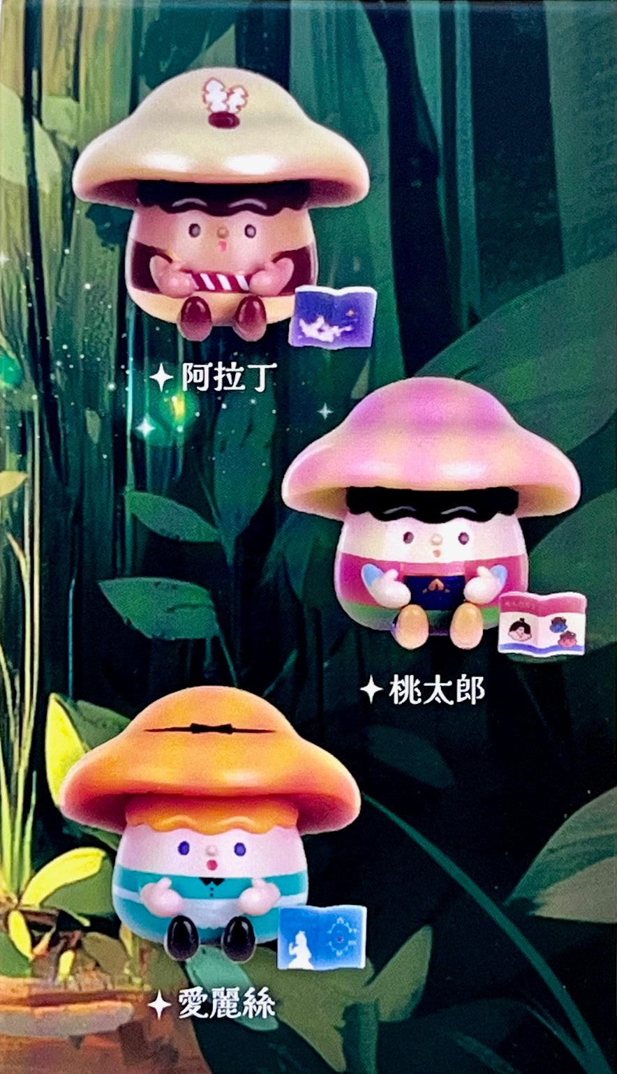 73188 Mushroom Buddy Vol.3 Blind Box-6