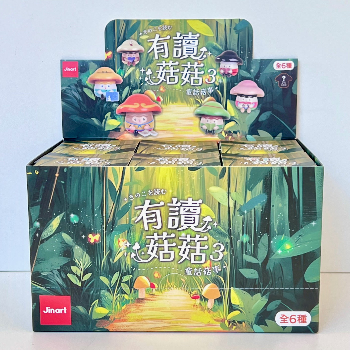 73188 Mushroom Buddy Vol.3 Blind Box-6