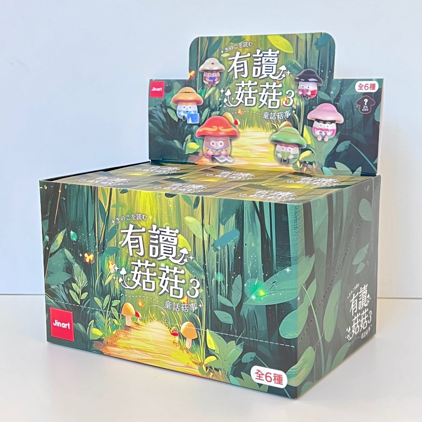 73188 Mushroom Buddy Vol.3 Blind Box-6
