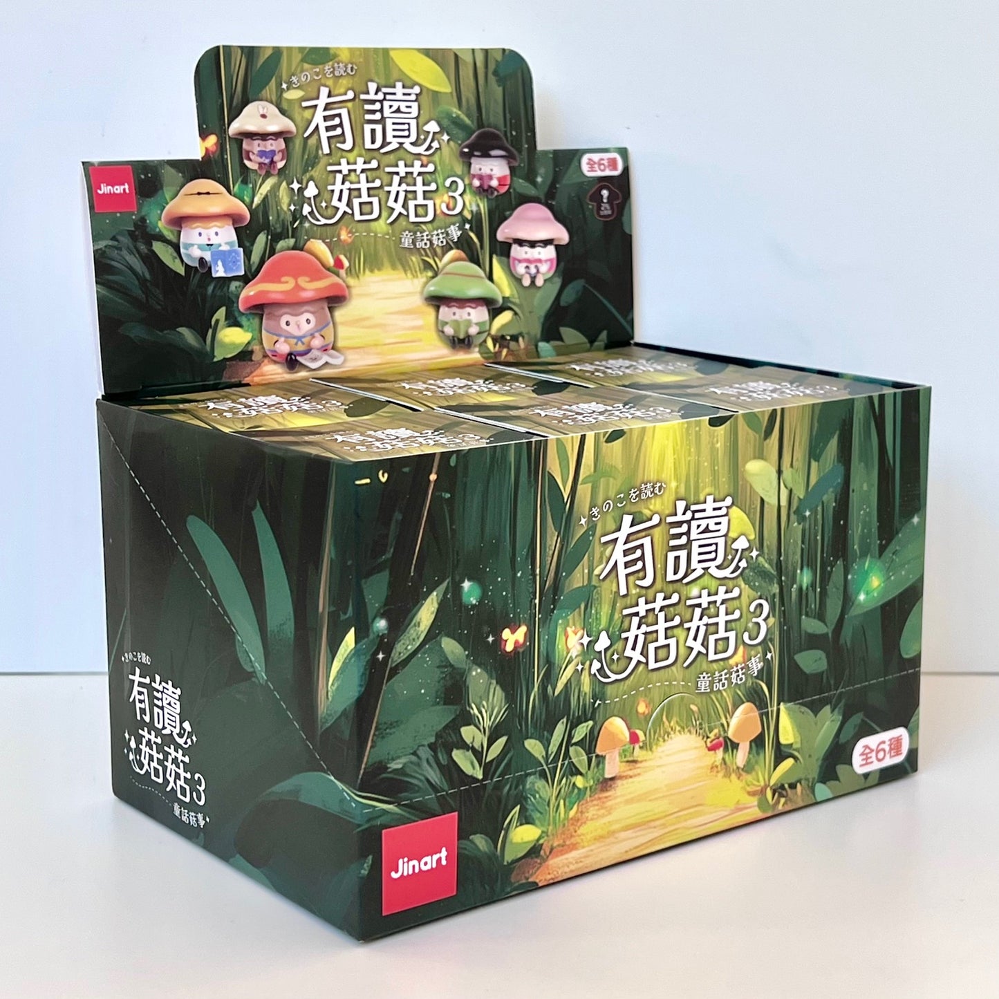 73188 Mushroom Buddy Vol.3 Blind Box-6