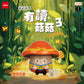 73188 Mushroom Buddy Vol.3 Blind Box-6