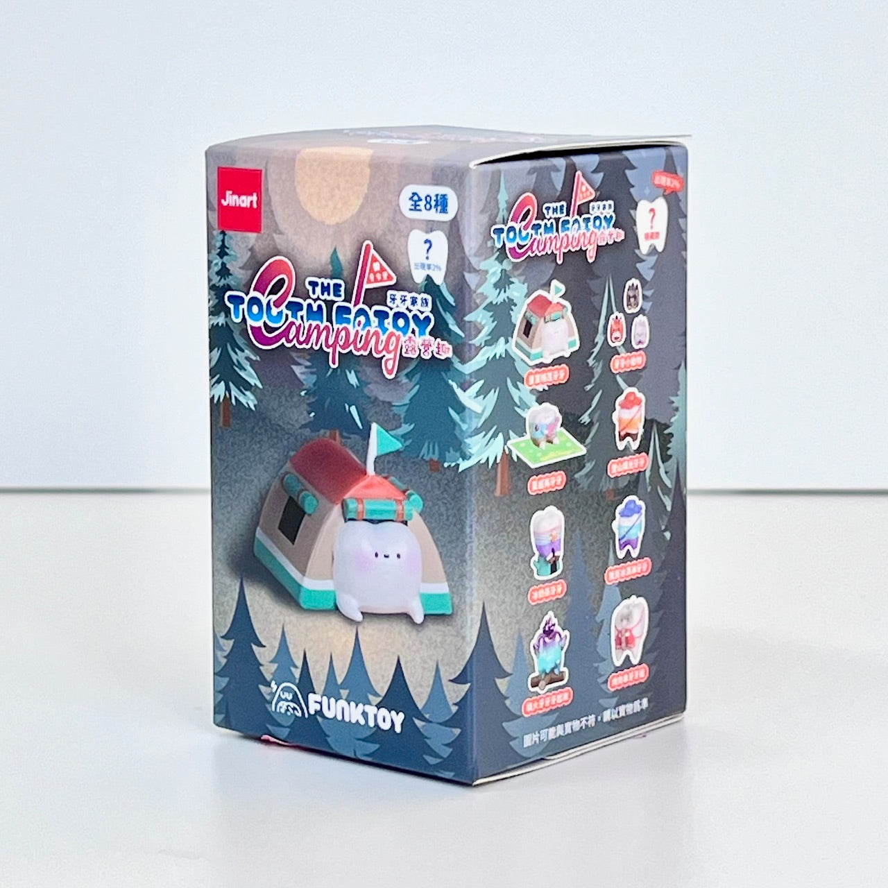 73189 Camping Teeth Blind Box-8