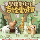 73190 Chihuahua Animals Vol. 2 Blind Box-6