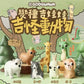 73190 Chihuahua Animals Vol. 2 Blind Box-6