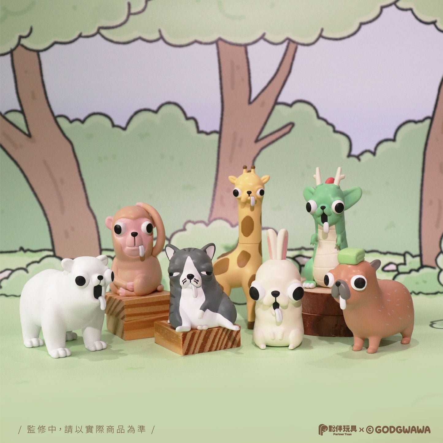 73190 Chihuahua Animals Vol. 2 Blind Box-6