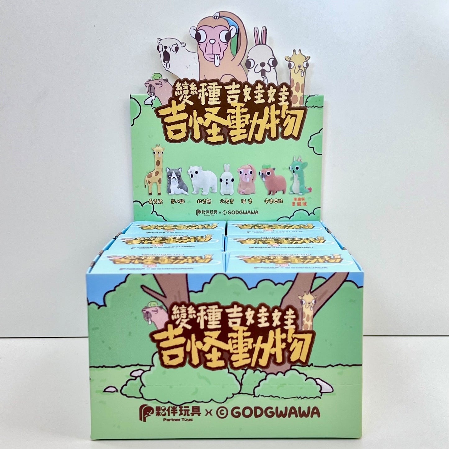 73190 Chihuahua Animals Vol. 2 Blind Box-6