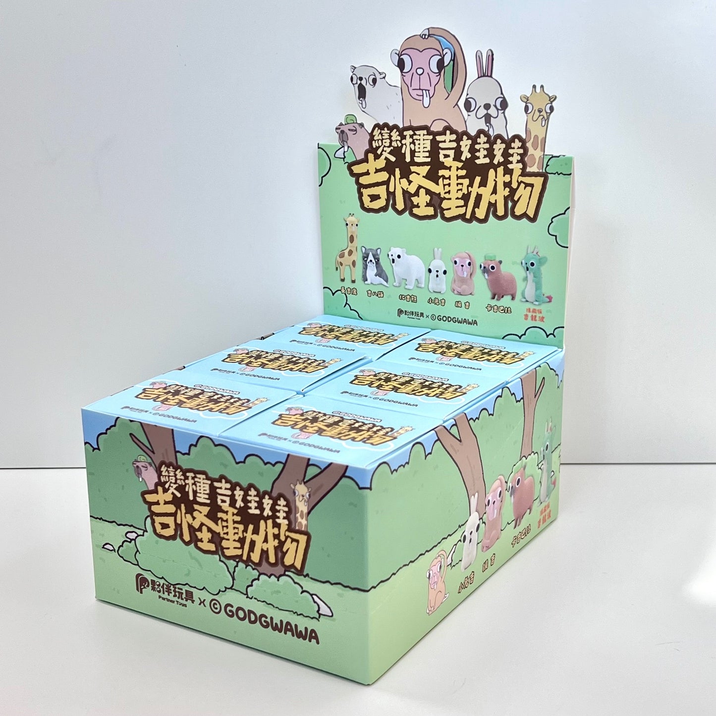 73190 Chihuahua Animals Vol. 2 Blind Box-6