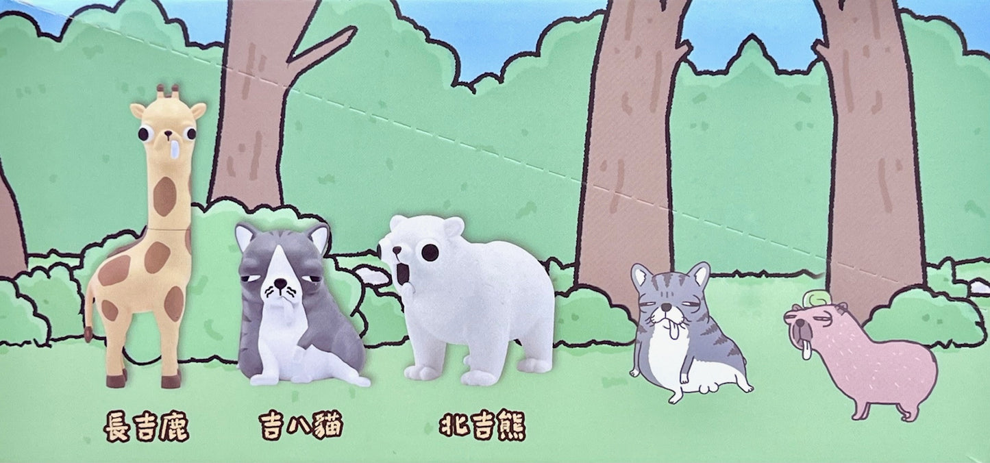 73190 Chihuahua Animals Vol. 2 Blind Box-6