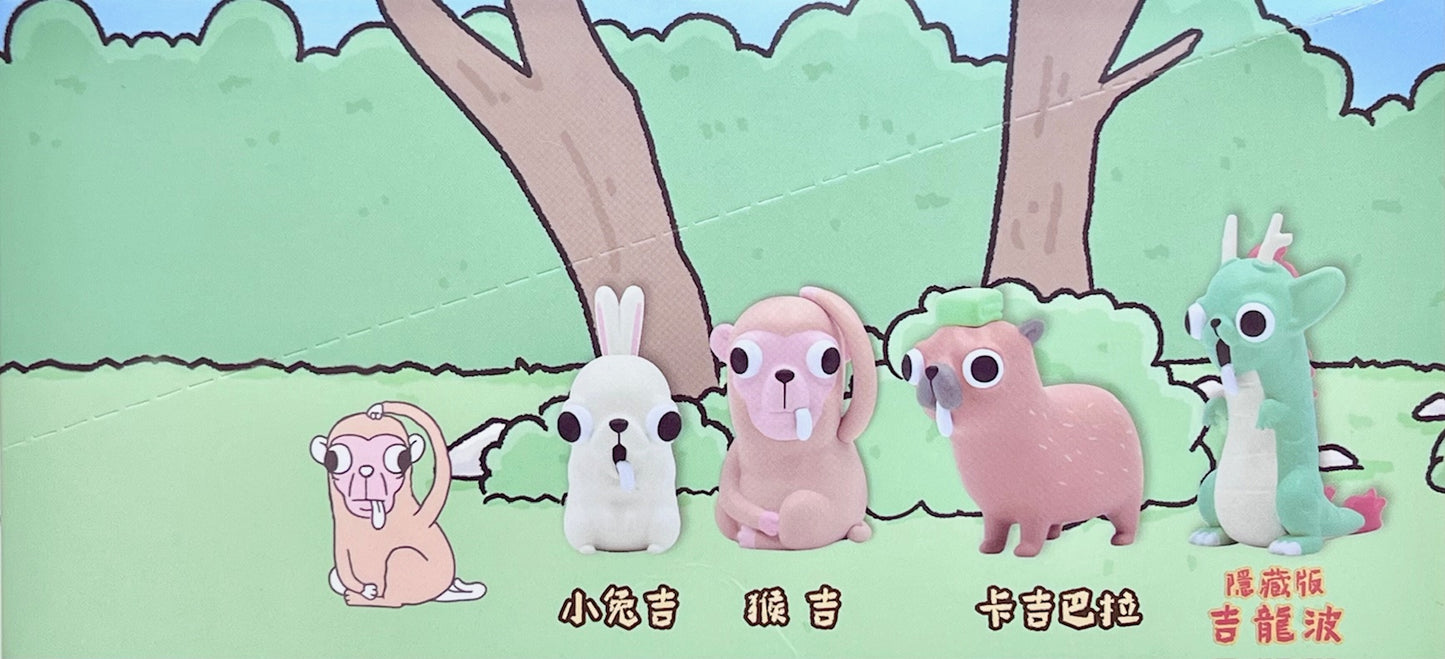 73190 Chihuahua Animals Vol. 2 Blind Box-6