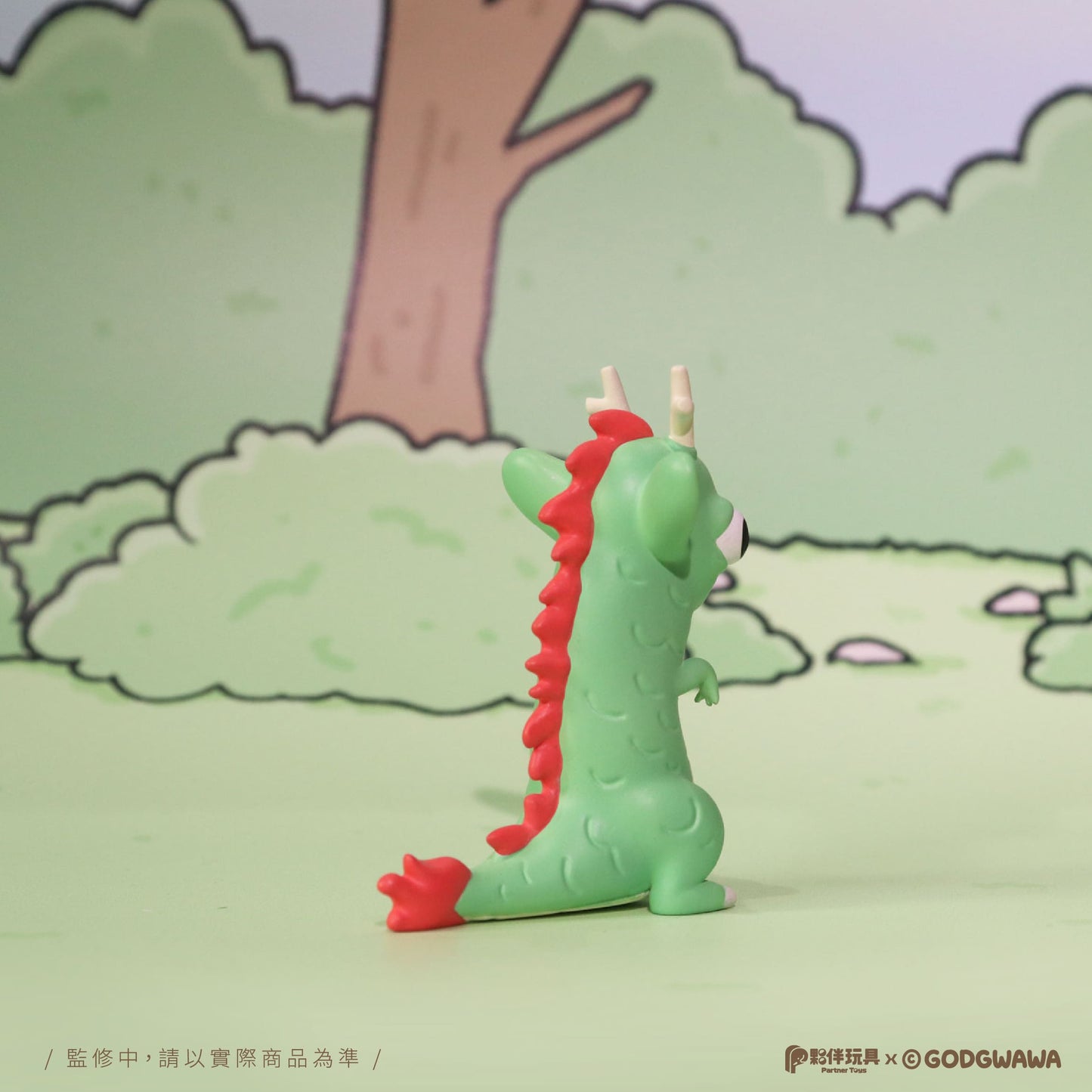 73190 Chihuahua Animals Vol. 2 Blind Box-6