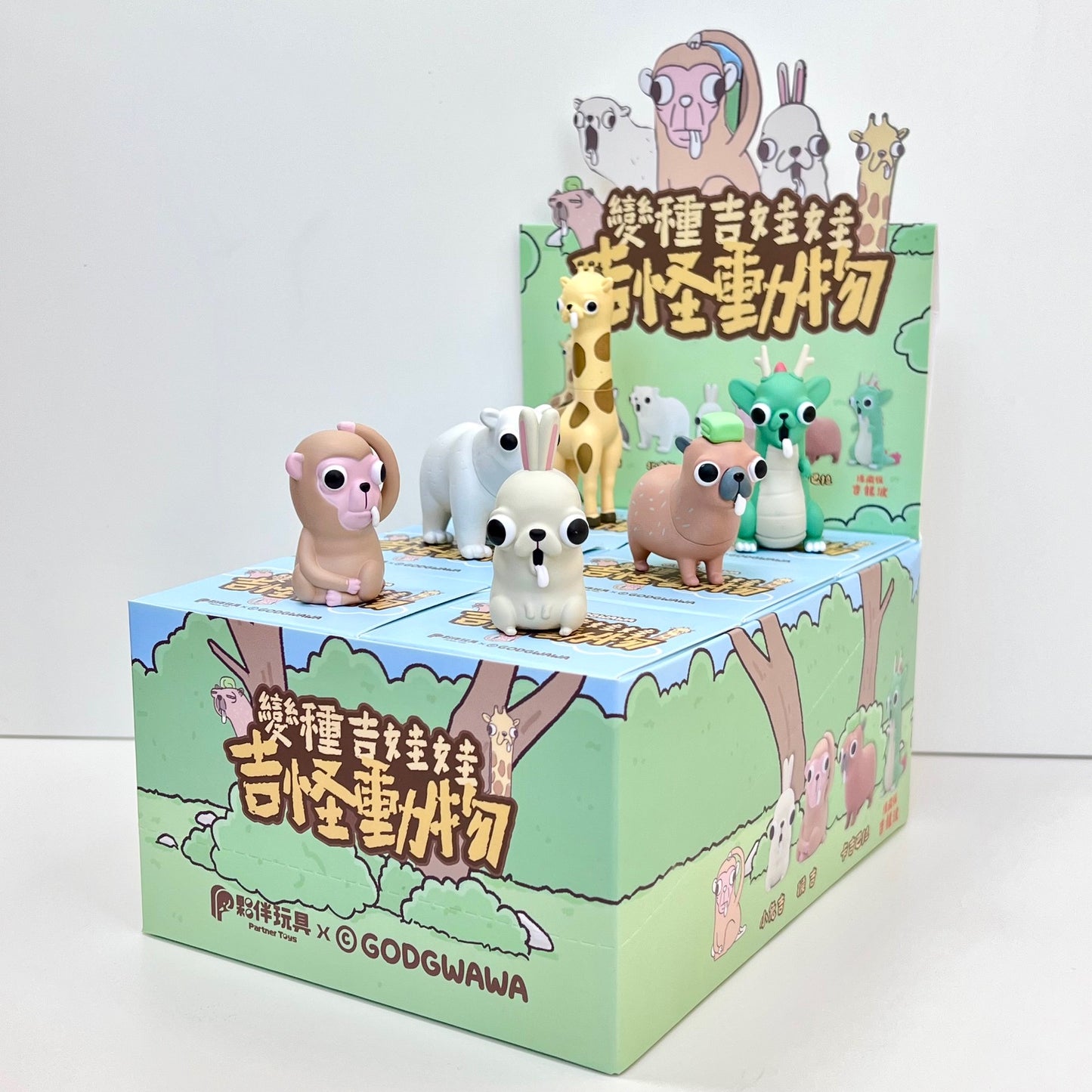 73190 Chihuahua Animals Vol. 2 Blind Box-6
