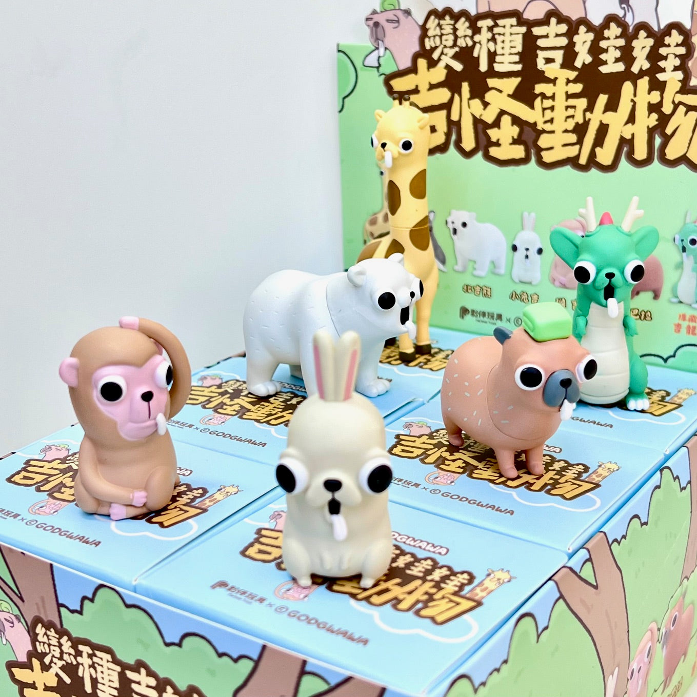 73190 Chihuahua Animals Vol. 2 Blind Box-6