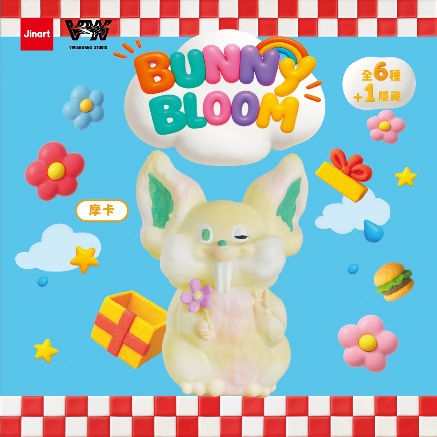 73191 Bunny Bloom Blind Box-4