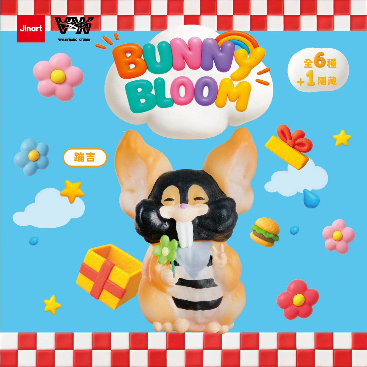 73191 Bunny Bloom Blind Box-4