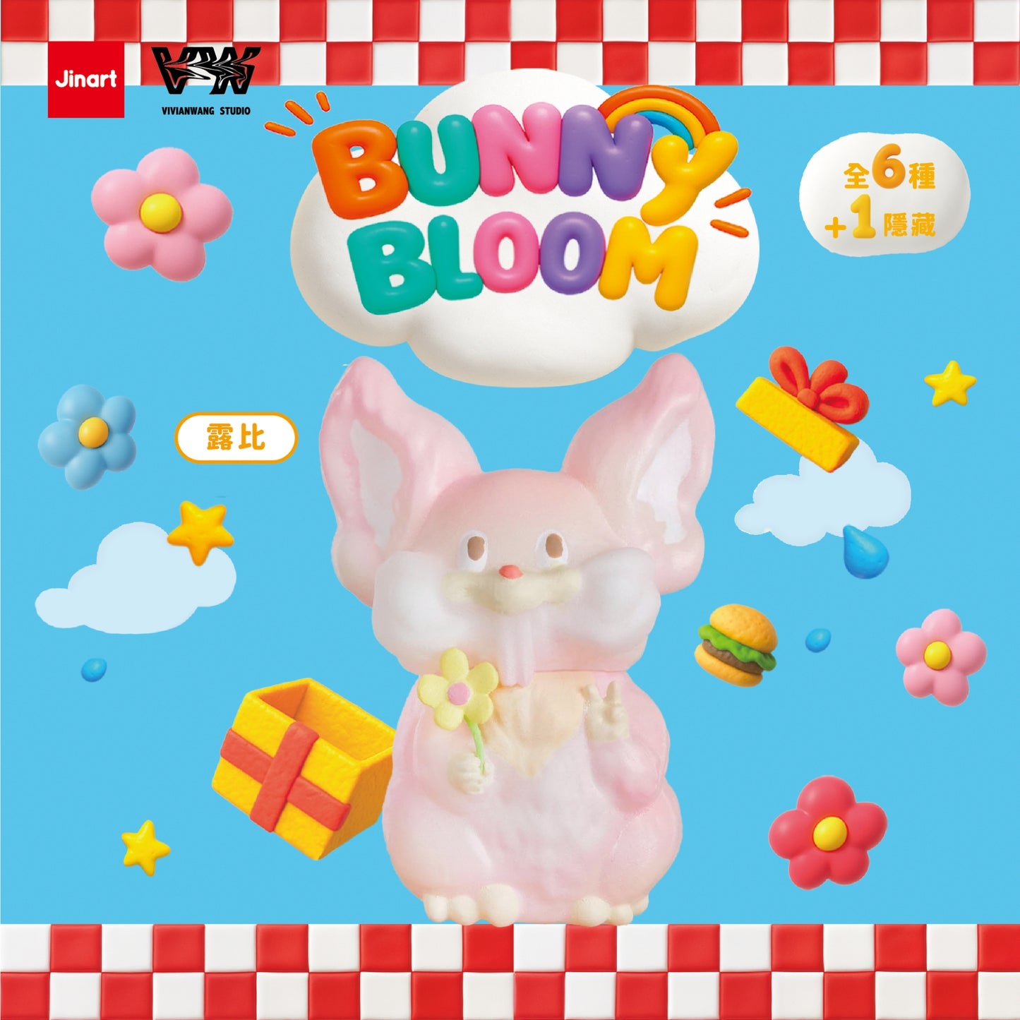 73191 Bunny Bloom Blind Box-4