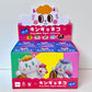 73192 Cat Kingyo Neko Blind Box-6