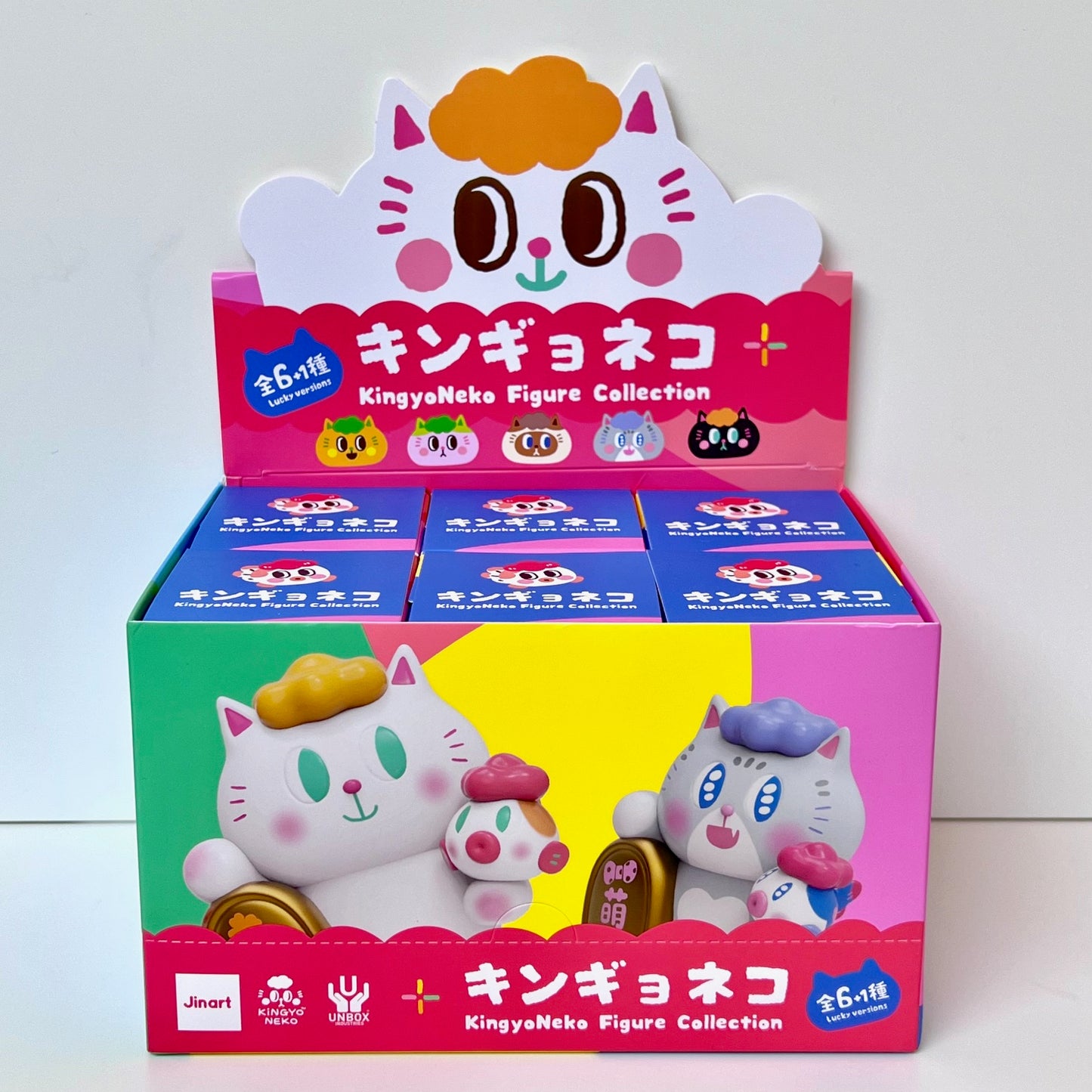73192 Cat Kingyo Neko Blind Box-6