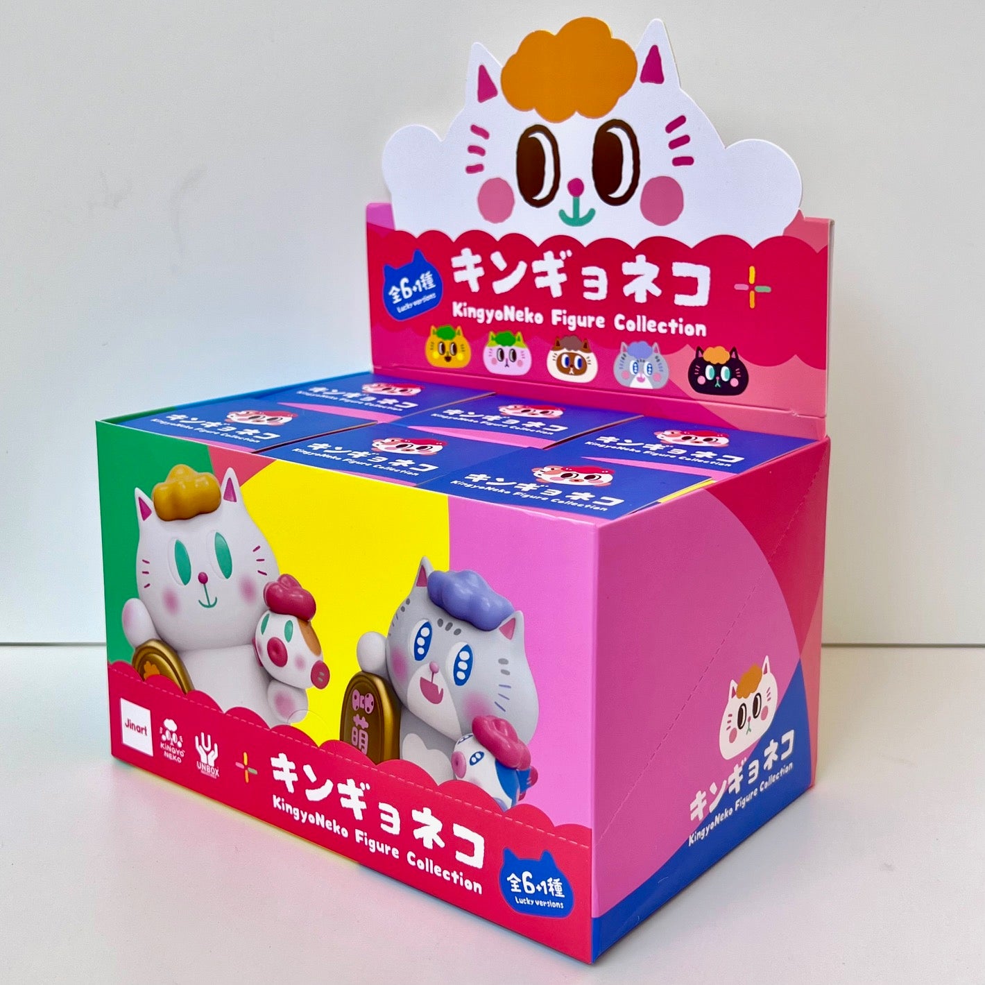 73192 Cat Kingyo Neko Blind Box-6