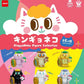 73192 Cat Kingyo Neko Blind Box-6