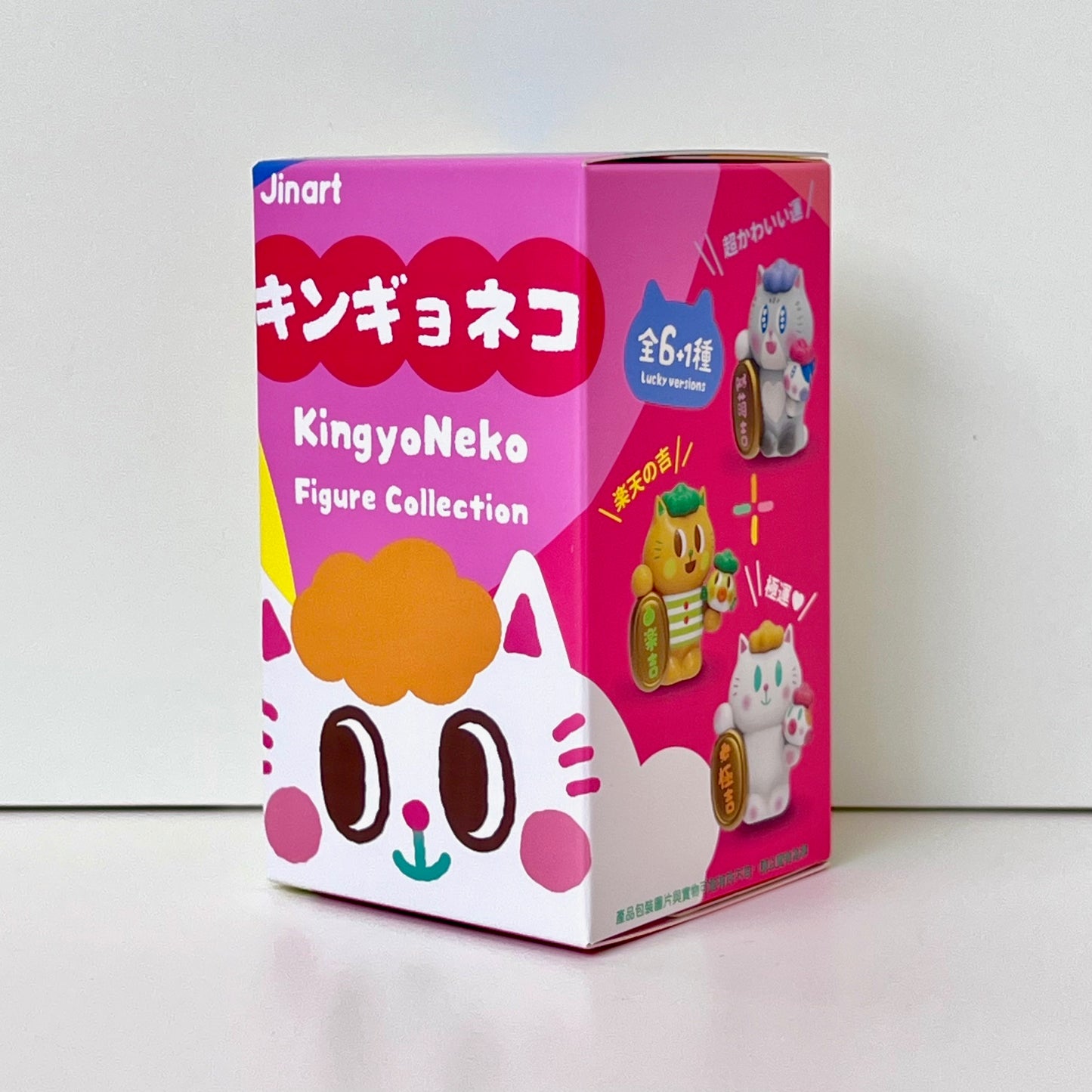 73192 Cat Kingyo Neko Blind Box-6