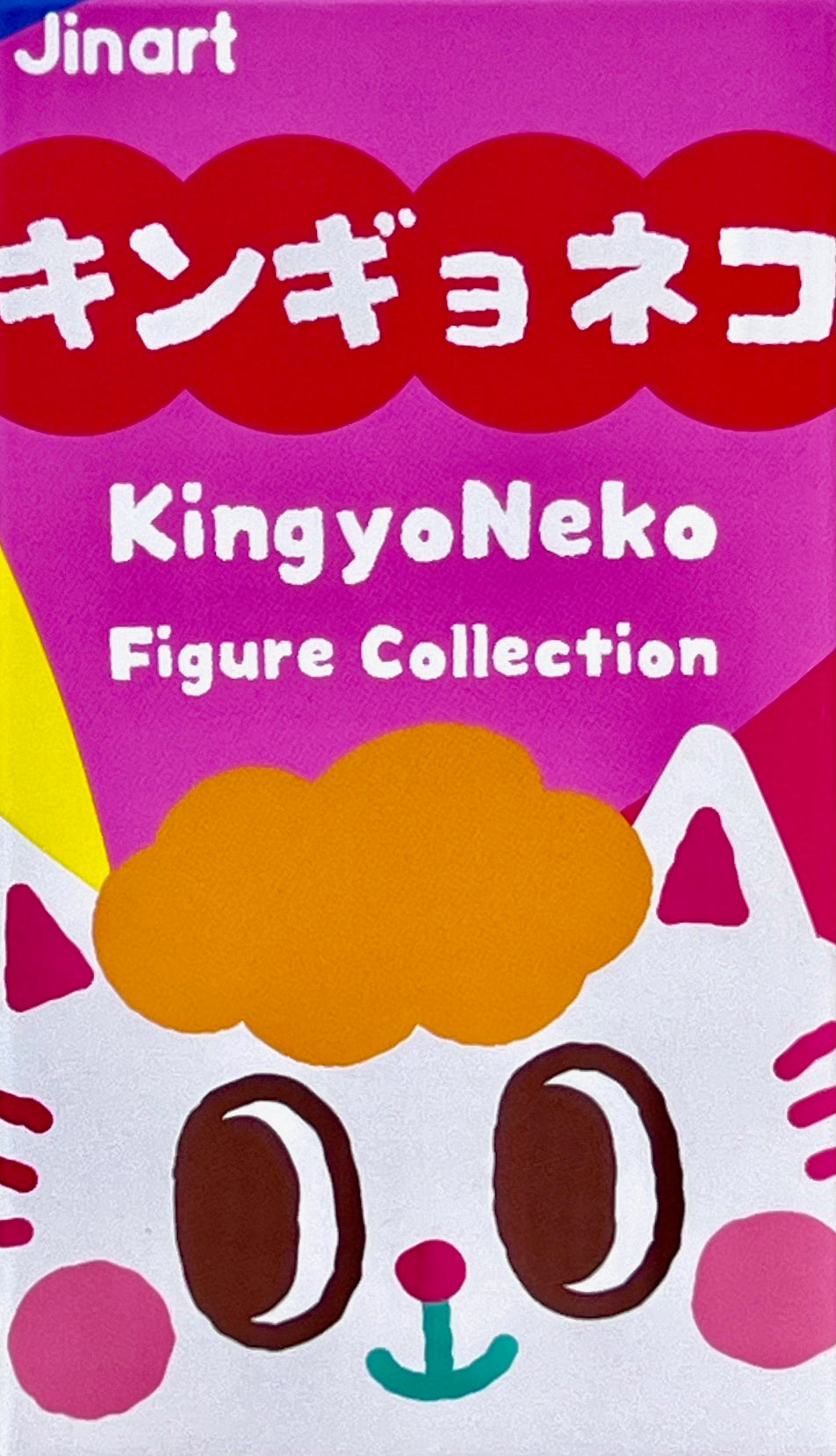 73192 Cat Kingyo Neko Blind Box-6