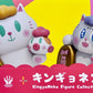 73192 Cat Kingyo Neko Blind Box-6