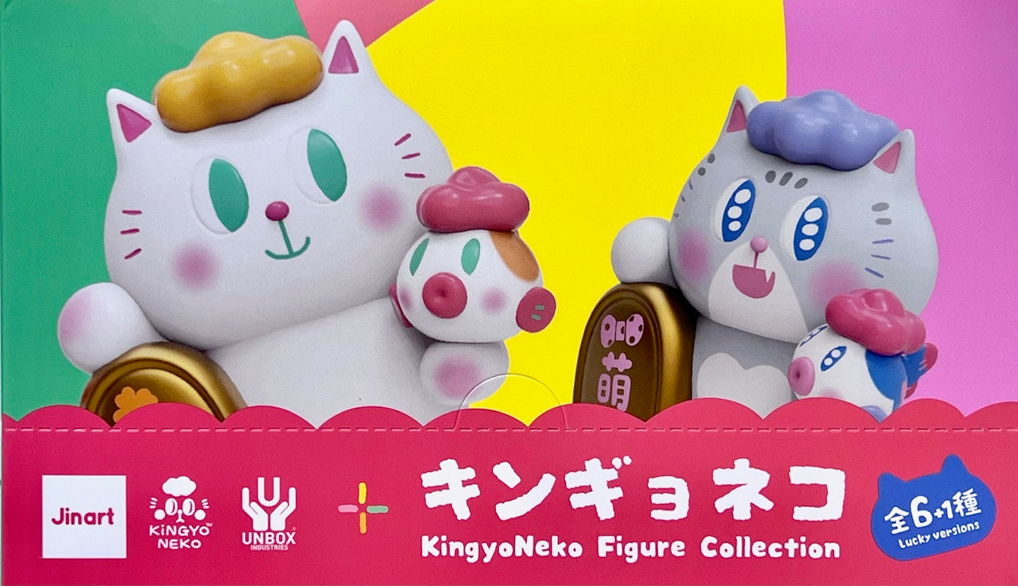 73192 Cat Kingyo Neko Blind Box-6