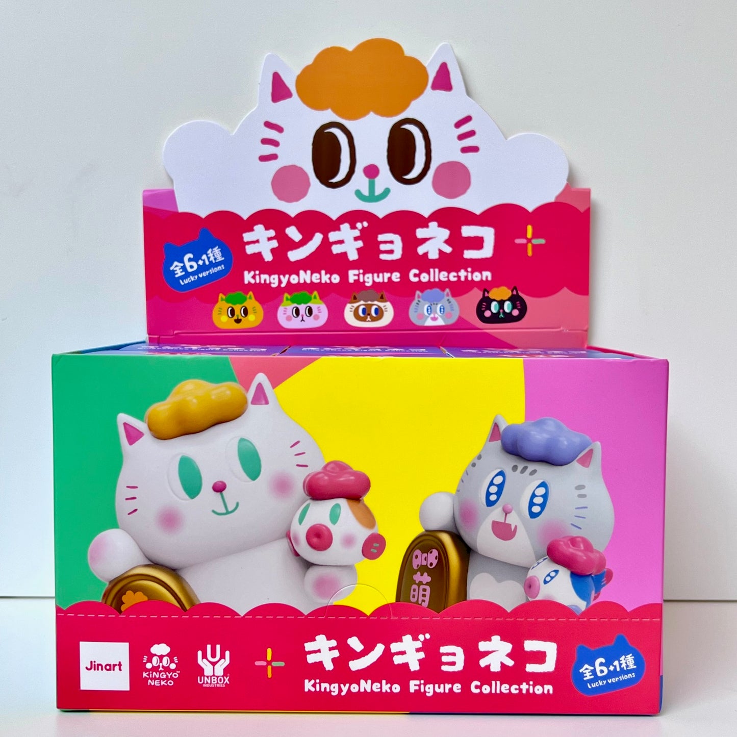 73192 Cat Kingyo Neko Blind Box-6