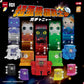 73194 Vending Machine Cats Blind Box-9