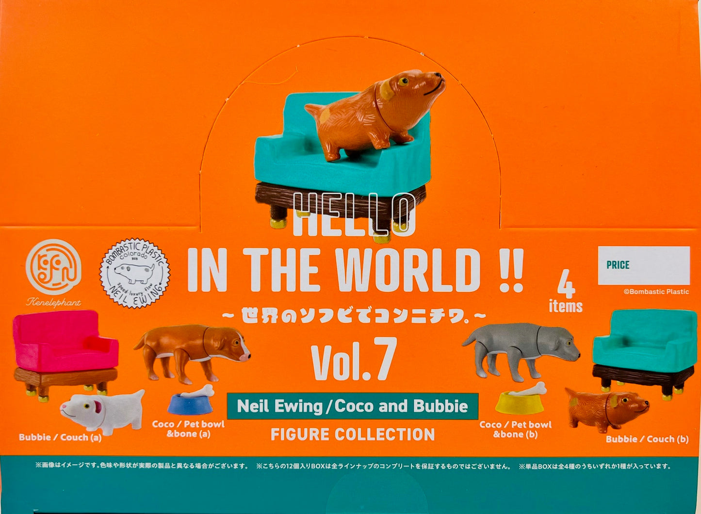 73197 Dog Coco & Bubbie Hello in the World Vol.7 Figurines Blind Box-12