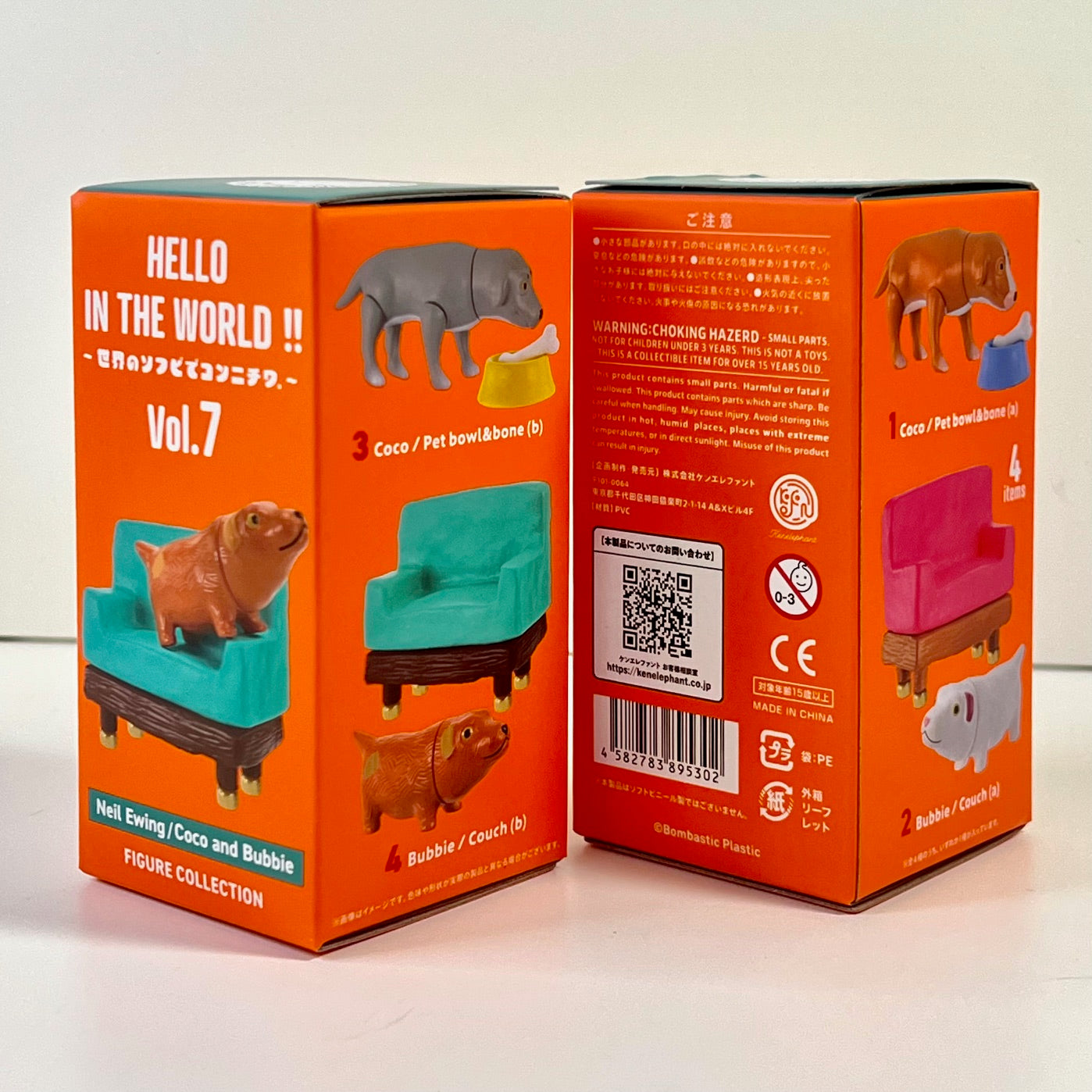 73197 Dog Coco & Bubbie Hello in the World Vol.7 Figurines Blind Box-12