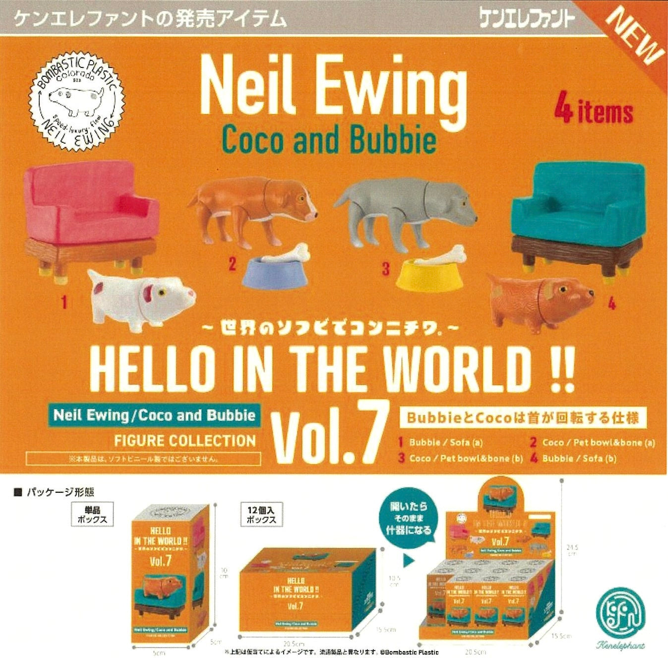 73197 Dog Coco & Bubbie Hello in the World Vol.7 Figurines Blind Box-12