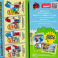 73198 Shrimp Boyz Zarigani Figurines Blind Box-12