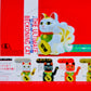 73199 The Ultimate Maneki Lucky Cat Figurines Blind Box-12
