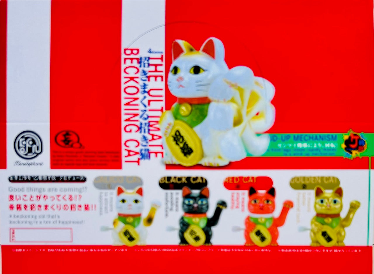 73199 The Ultimate Maneki Lucky Cat Figurines Blind Box-12