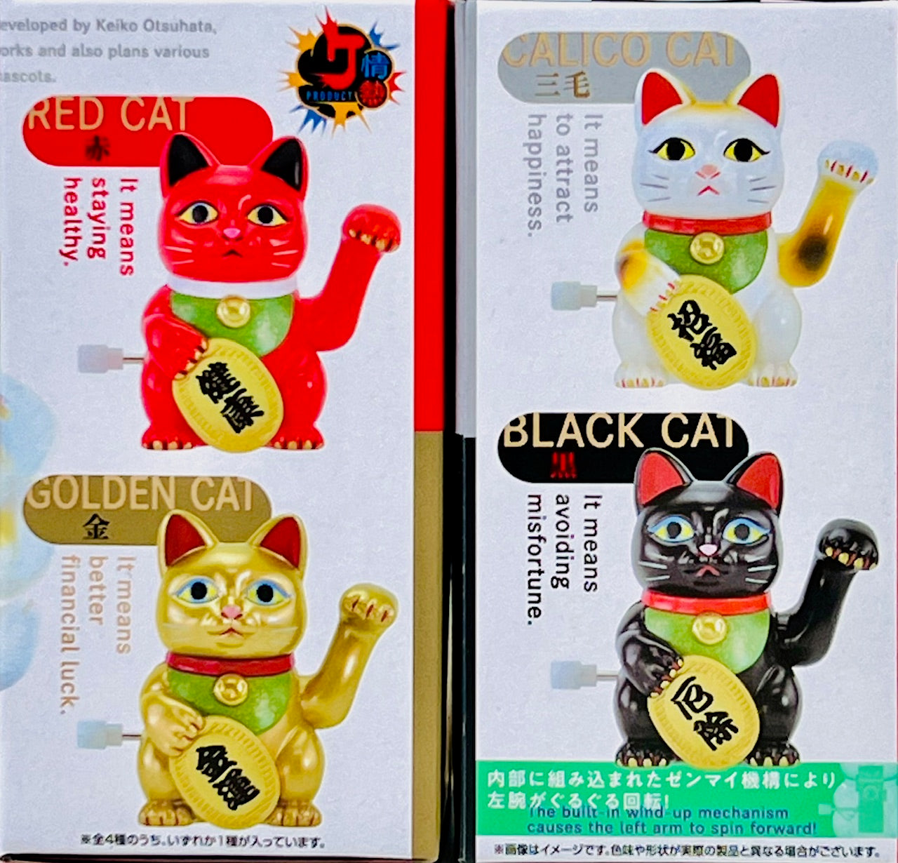 73199 The Ultimate Maneki Lucky Cat Figurines Blind Box-12