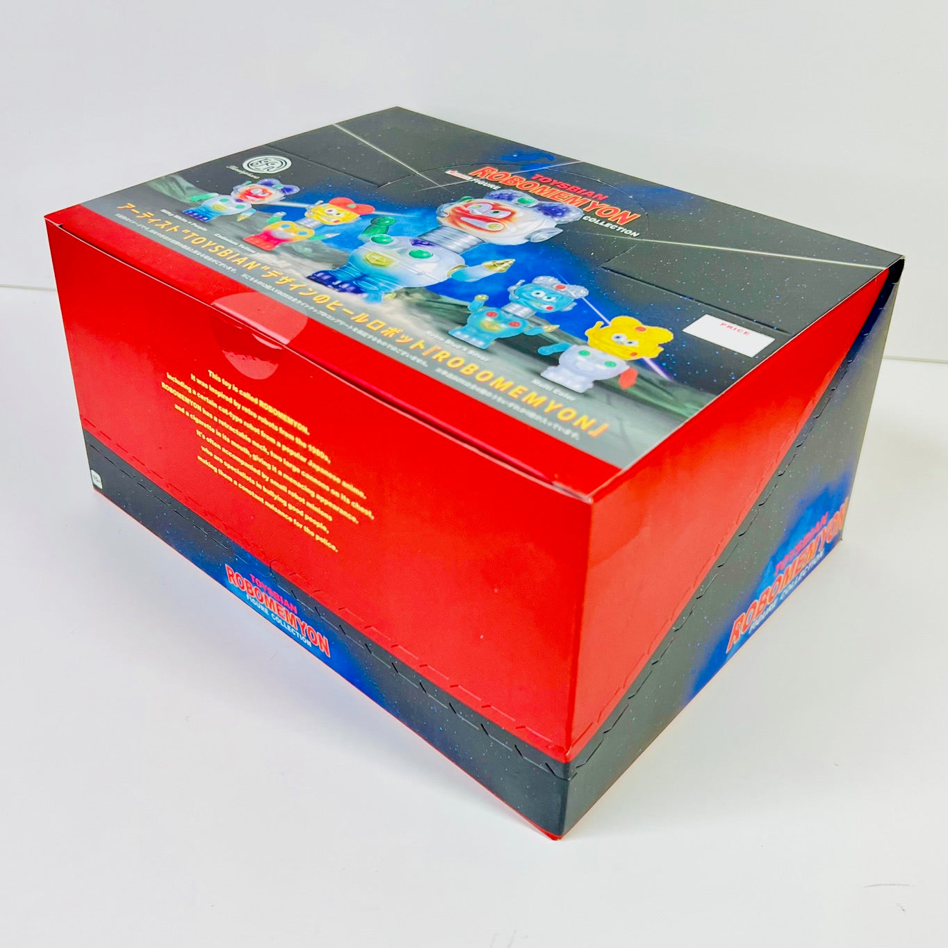 73200 Robot Robomemyon Figurines Blind Box-12