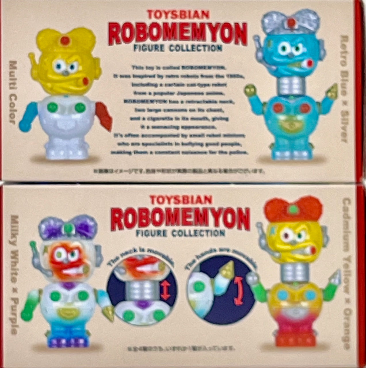 73200 Robot Robomemyon Figurines Blind Box-12