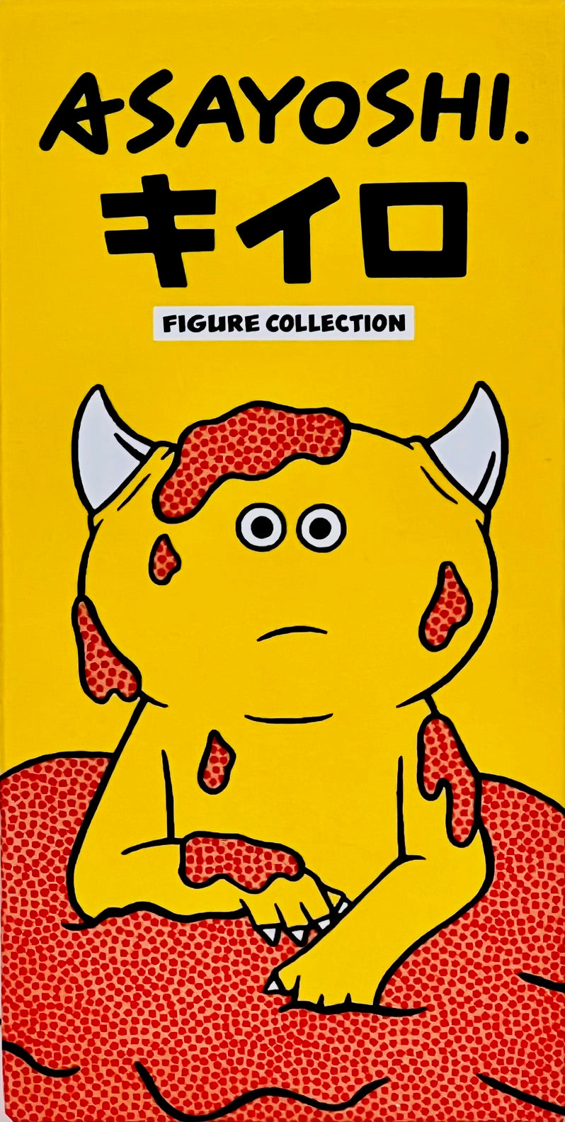 73201 Asayoshi Monster Figurines Blind Box-12