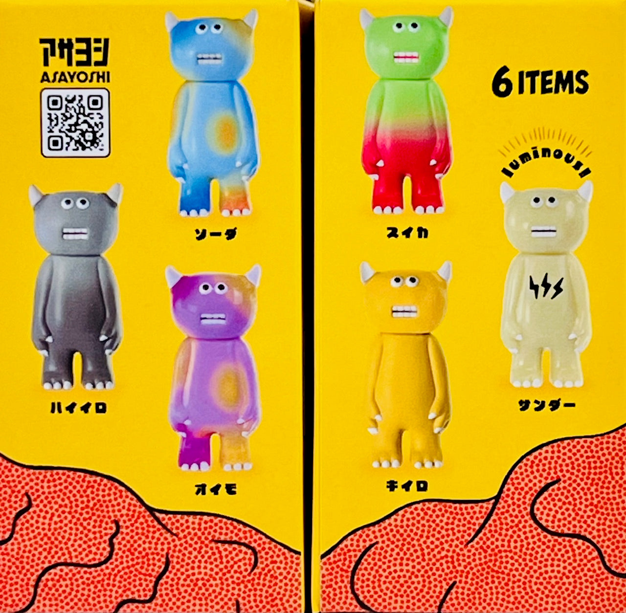 73201 Asayoshi Monster Figurines Blind Box-12