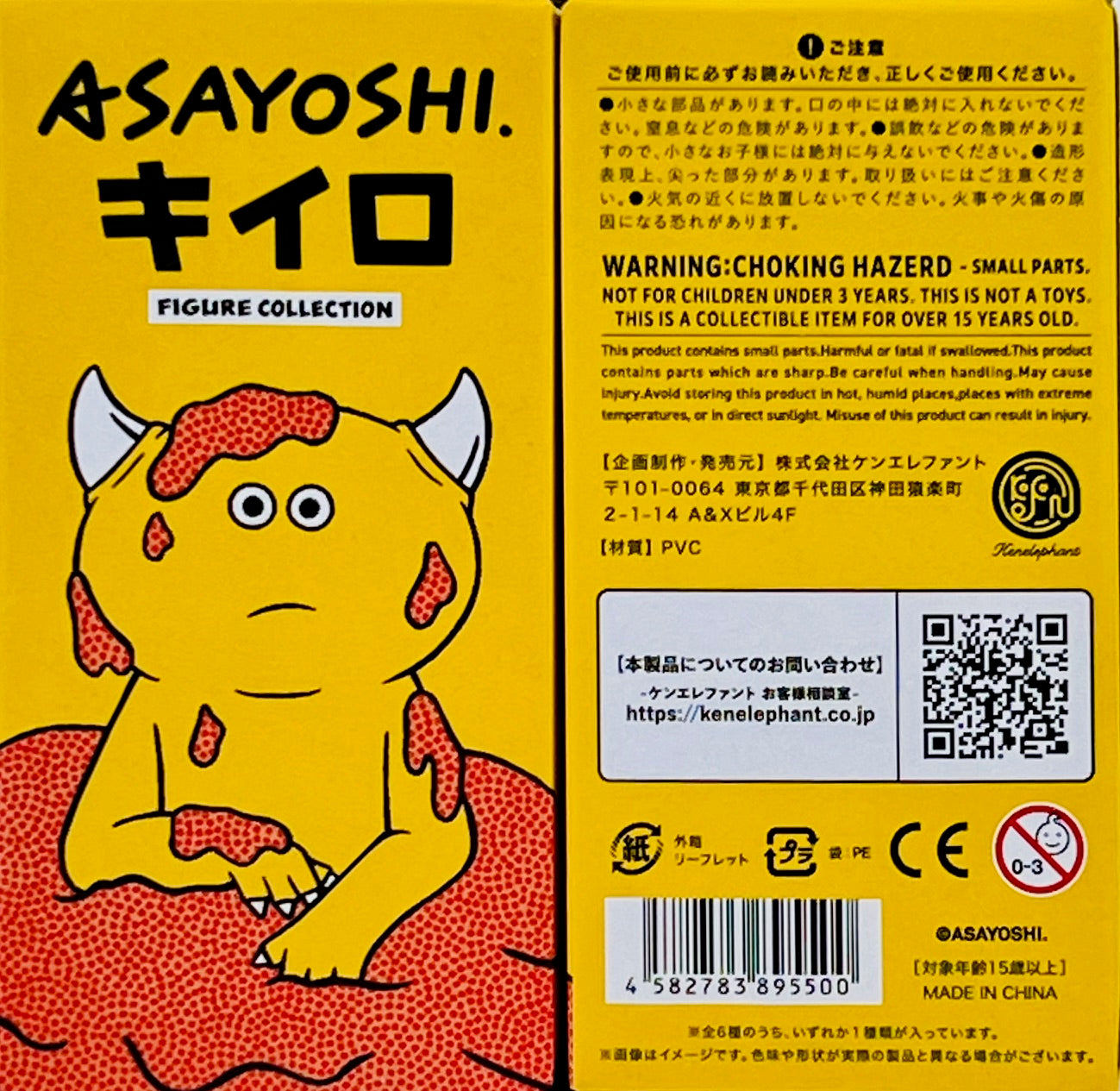 73201 Asayoshi Monster Figurines Blind Box-12