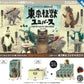 73202 Tokyo Kaiju Monster Universe Figurines Blind Box-12
