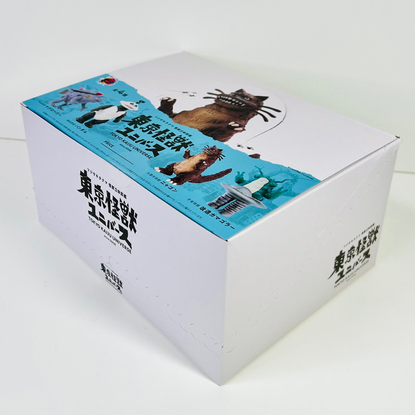 X 73202 Tokyo Kaiju Monster Universe Figurines Blind Box-DISCONTINUED