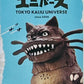 X 73202 Tokyo Kaiju Monster Universe Figurines Blind Box-DISCONTINUED