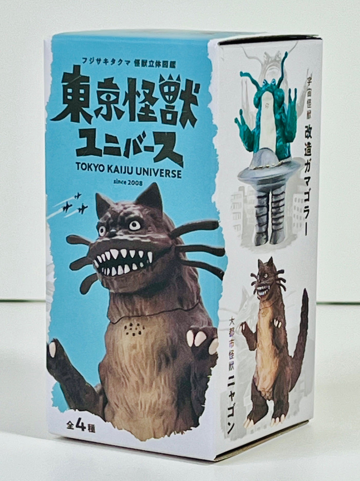 X 73202 Tokyo Kaiju Monster Universe Figurines Blind Box-DISCONTINUED