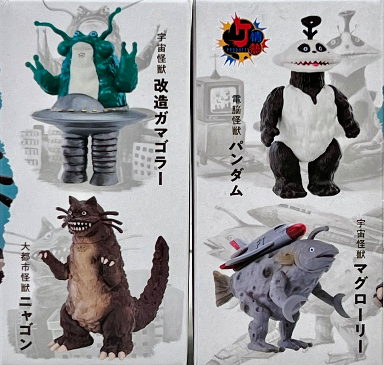 X 73202 Tokyo Kaiju Monster Universe Figurines Blind Box-DISCONTINUED