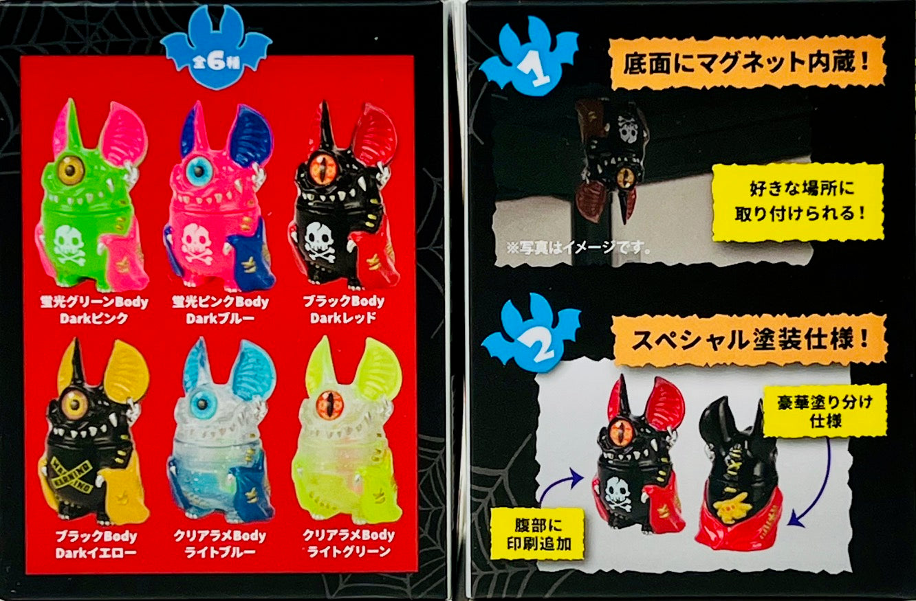 73203 Eye Bat Beast Monster Figurines Blind Box-6