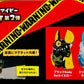 73203 Eye Bat Beast Monster Figurines Blind Box-6